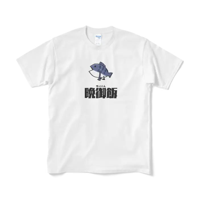 ゆむゆむ - Clothes - T-shirts - VTuber Size-M