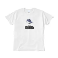 ゆむゆむ - Clothes - T-shirts - VTuber Size-L