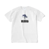 ゆむゆむ - Clothes - T-shirts - VTuber Size-XL