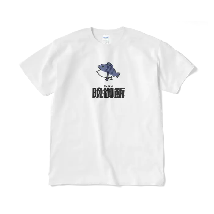 ゆむゆむ - Clothes - T-shirts - VTuber Size-XL