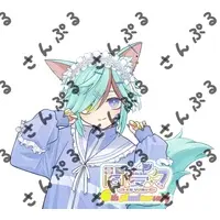 ゆむゆむ - Stickers - VTuber