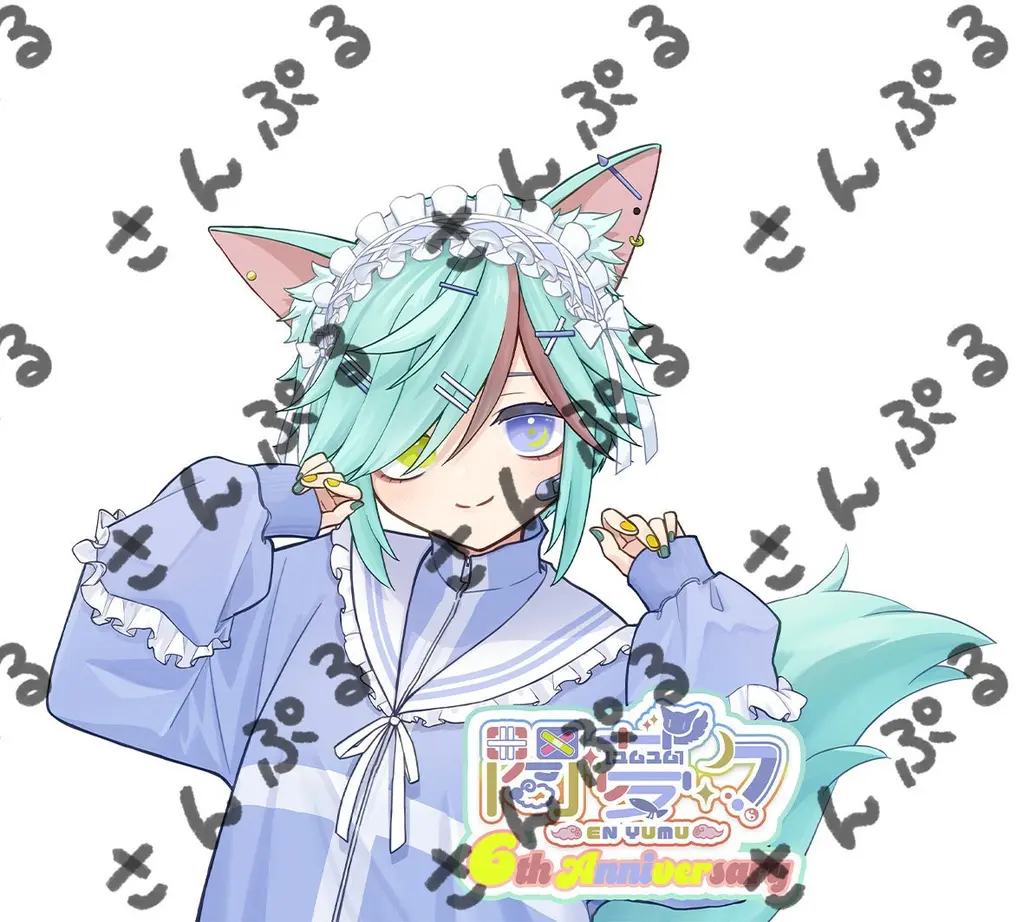 ゆむゆむ - Stickers - VTuber