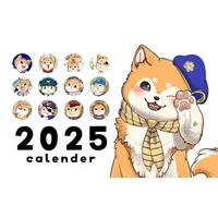 Inui Yuu - Calendar - VTuber