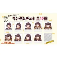 Otokage_kana - Character Card - Hand-signed - VTuber (Random Item)