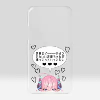 ピッピ - Smartphone Cover - VTuber Size-iPhone X / XS
