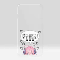 ピッピ - Smartphone Cover - VTuber Size-iPhone 6 / 7 / 8 / SE2