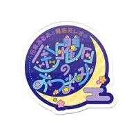 Hanagasa Arumi - Badge - VTuber