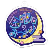 Hanagasa Arumi - Key Chain - Acrylic Key Chain - VTuber Size-50 x 50 (mm)