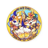 まーくん ちーやん - Stickers - VTuber Size-100 x 100 (mm)