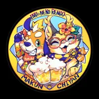 まーくん ちーやん - Stickers - VTuber Size-100 x 100 (mm)