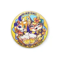 まーくん ちーやん - Badge - VTuber Size-32mm