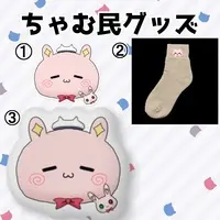 梅咲ちゃむ - Socks - VTuber