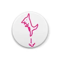 Kocha Yuzuka - Badge - VTuber