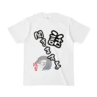 陸奥あさか - Clothes - T-shirts - VTuber Size-S