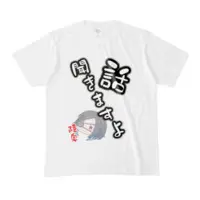 陸奥あさか - Clothes - T-shirts - VTuber Size-M