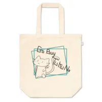 Maigo - Bag - VTuber