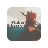 きょーりゅー - Towels - VTuber