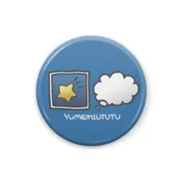 Yumemi Utsutsu - Badge - VTuber Size-25mm