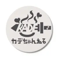 KADE - Coaster - VTuber