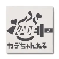 KADE - Coaster - VTuber