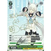 Shirakami Fubuki - Trading Card - Weiss Schwarz - hololive