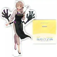 Kuramochi Kyoko - Acrylic stand - Stellar Cycle Campus