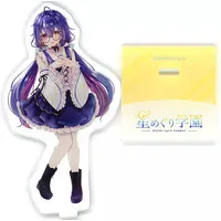 Hakuchoge Mahoro - Acrylic stand - Stellar Cycle Campus