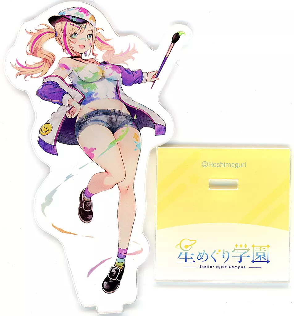 Stellar Cycle Campus - Acrylic stand