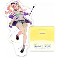 Stellar Cycle Campus - Acrylic stand