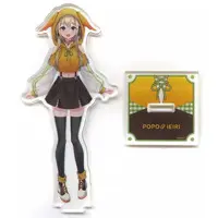 Ieiri Popo - Acrylic stand - 774 inc.