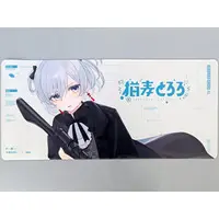 Nekomugi Tororo - Stationery - Desk Mat - VTuber