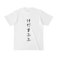 水城綾仁 - Clothes - T-shirts - VTuber Size-S