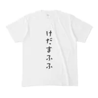 水城綾仁 - Clothes - T-shirts - VTuber Size-M