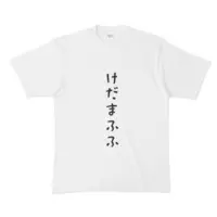 水城綾仁 - Clothes - T-shirts - VTuber Size-XL