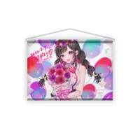 乙女心さつき - Tapestry - VTuber