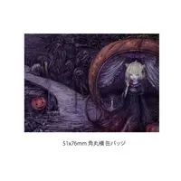 ことは - Badge - VTuber