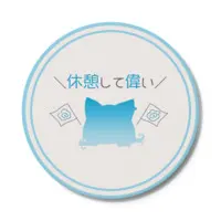 長閑 優 - Coaster - VTuber