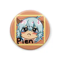 ハクヤ - Badge - VTuber Size-44mm