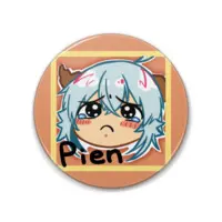 ハクヤ - Badge - VTuber Size-88mm