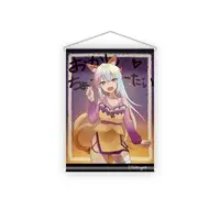 ハクヤ - Tapestry - VTuber