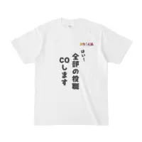 あり - Clothes - T-shirts - VTuber Size-S
