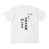 あり - Clothes - T-shirts - VTuber Size-M