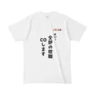 あり - Clothes - T-shirts - VTuber Size-L