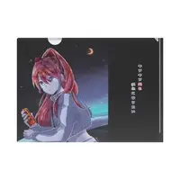 あり - Plastic Folder - VTuber