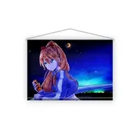 あり - Tapestry - VTuber