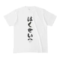 Todoki Uka - Clothes - T-shirts - VTuber Size-M