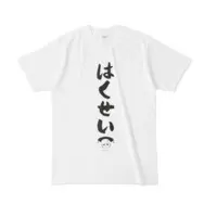 Todoki Uka - Clothes - T-shirts - VTuber Size-L