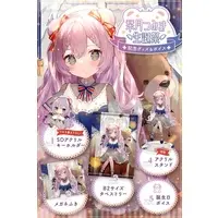 Siduki Tumiki - Key Chain - Tapestry - Acrylic Key Chain - Glasses Cleaner - VTuber