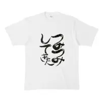 Siduki Tumiki - Clothes - T-shirts - VTuber Size-XL