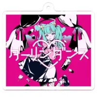 世ノりある - Acrylic Key Chain - Key Chain - VTuber Size-50 x 50 (mm)